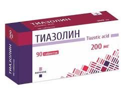 Köhnə diabet dərmanları bu xəstəlikləri də sağaldır 