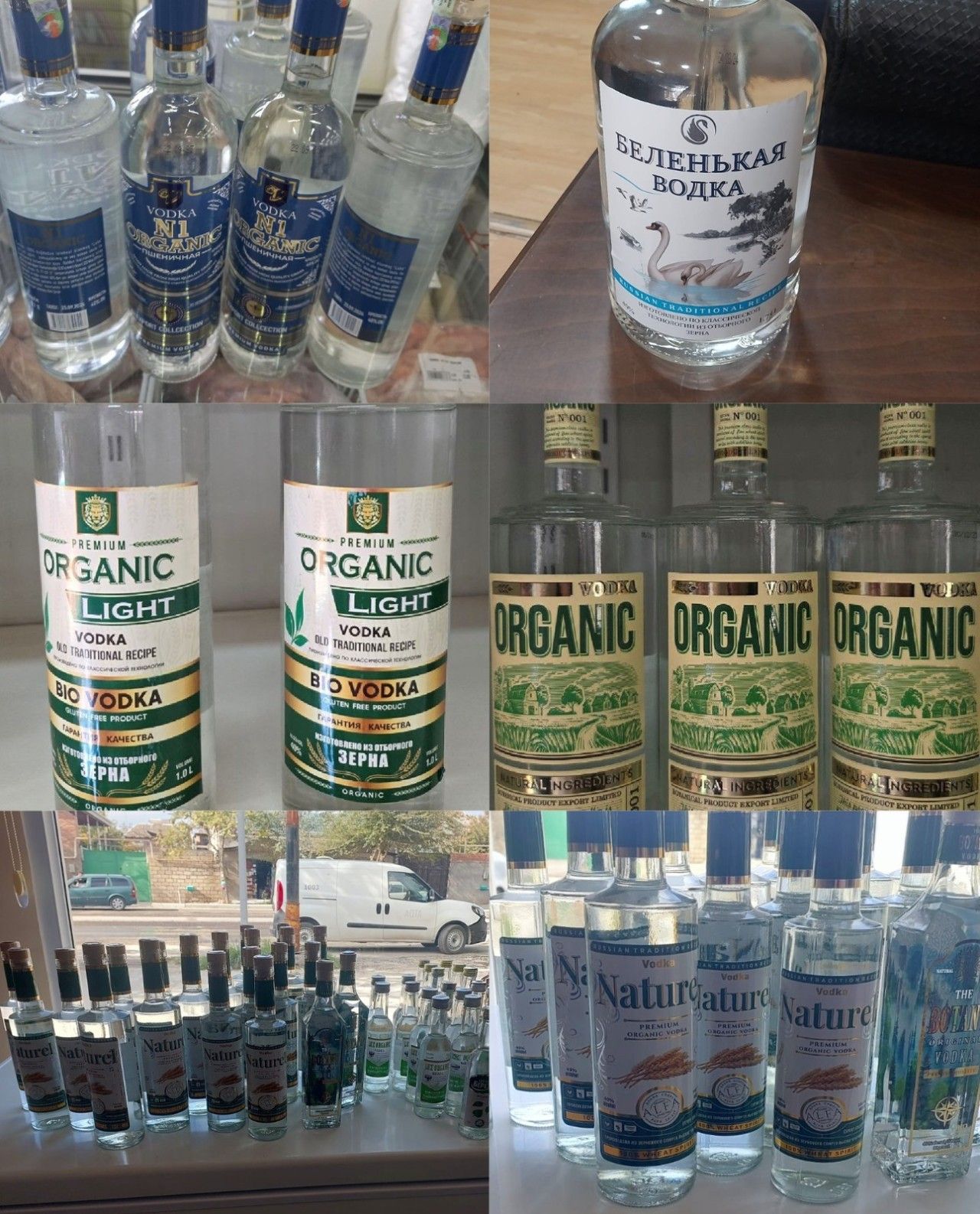 39 qida obyektində saxta alkoqollu içkilər aşkarlandı -  FOTO