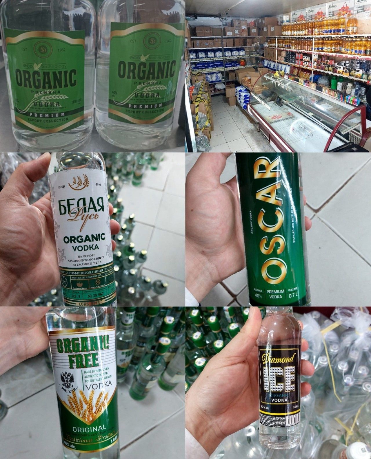 39 qida obyektində saxta alkoqollu içkilər aşkarlandı -  FOTO