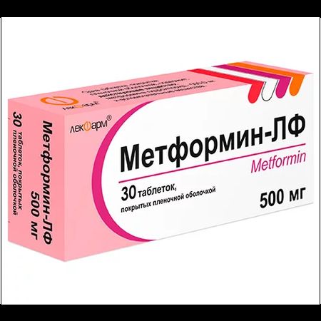 Metformin ürək  xəstəliyi və xərçəngi    -  müalicə edə bilər