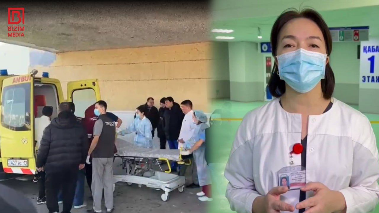 Təyyarədə xəsarət alanların bəzinin    ürəyi dayanmışdı - Qazaxıstanlı həkim