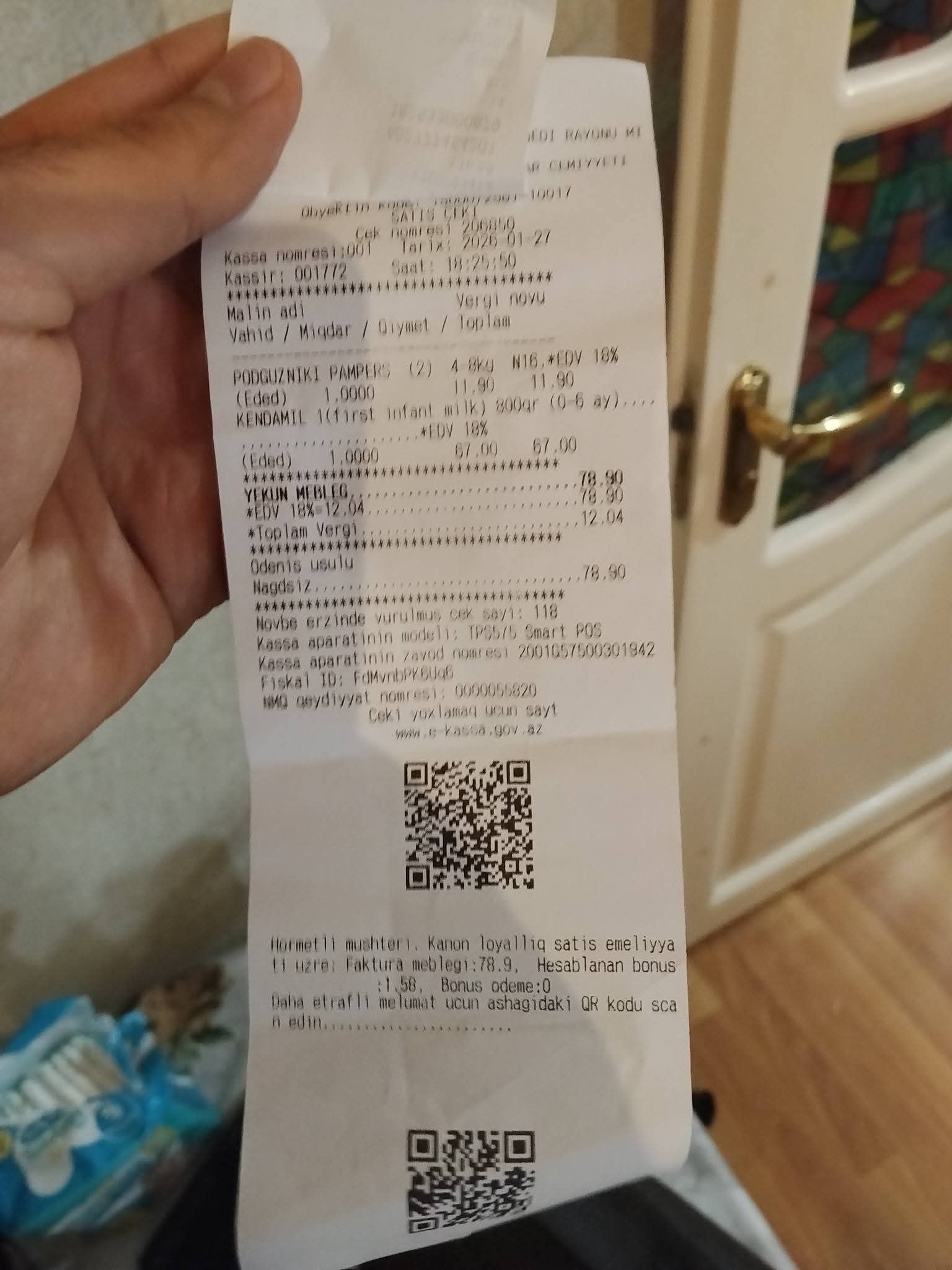 "Kanon" aptekdən alınan uşaq yeməyi xarab çıxdı -  Araşdırma başladı - FOTO