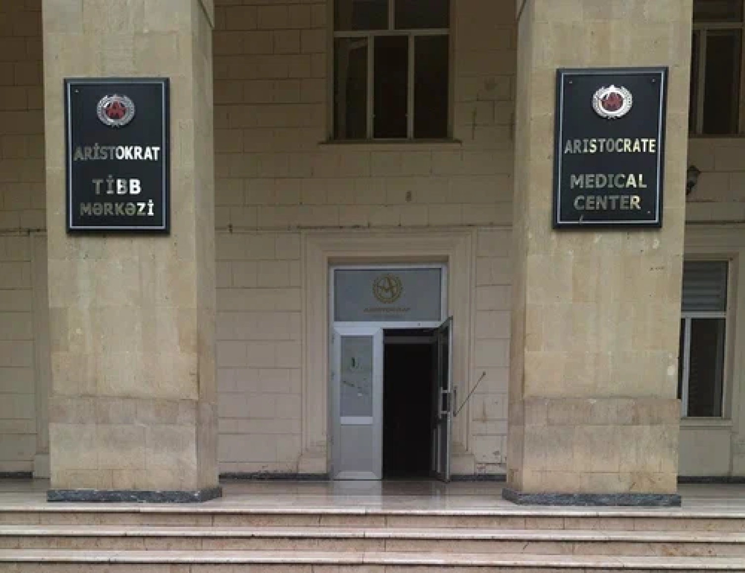 “Aristokrat” Tibb Mərkəzində sertifikatsız həkimlər işləyir  