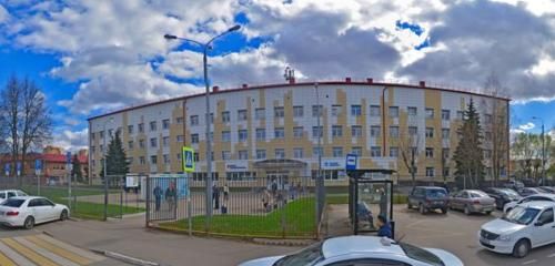 Domodedovo Xəstəxanasında 3 nəfər  meymunçiçəyi xəstəsi var