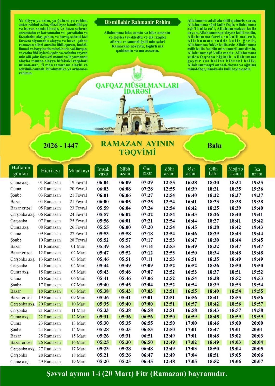 Ramazan ayının təqvimi açıqlandı -  Cədvəı