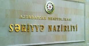 Səhiyyə Nazirliyinə  daha bir səlahiyyət    verildi