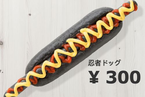 Qara Hot-doq  - faydalı, yoxsa iyrənc?