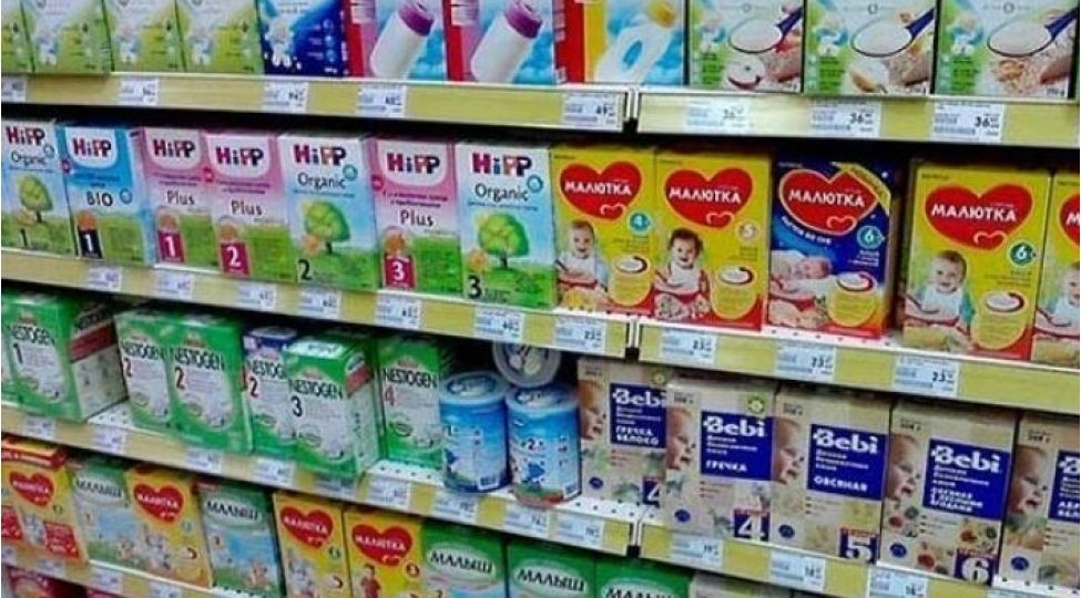 Bu uşaq qidasının tərkibində toksinlər aşkarlanıb    - DİQQƏT