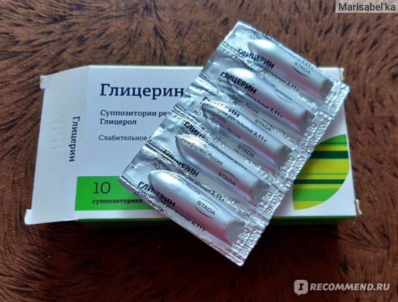 Dəhşət: arıqlamaq üçün qliserin şamı    içirlər