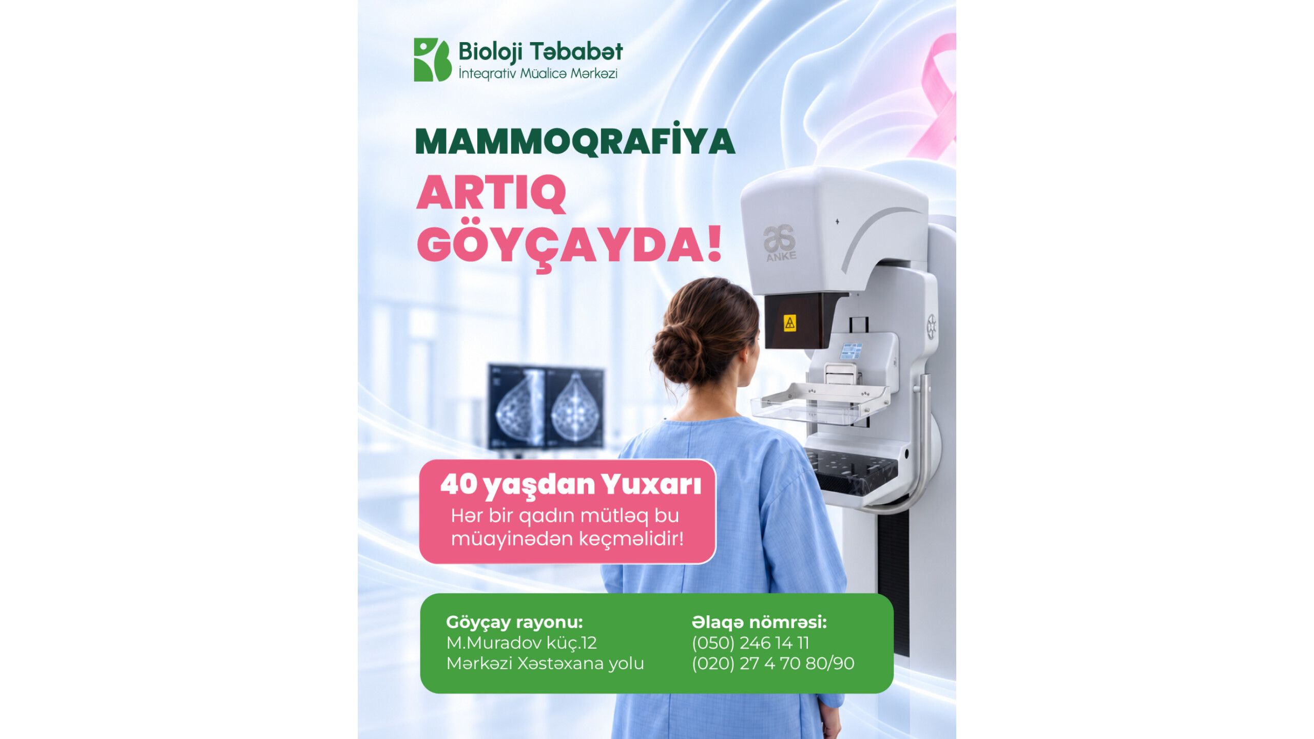 Göyçay və ətraf rayon sakinlərinə şad xəbər! -  Mammoqrafiya müayinəsi artıq Göyçayda!