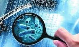 Bu ölkədə kondinsionerlə epidemiya    yayıla bilər
