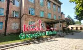 "İstanbul Genetics Klinika" işçinin əmək hüquqlarını pozurmuş 