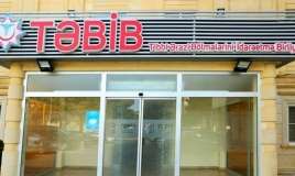 TƏBİB-də yoxlamalarla bağlı rəsmi  AÇIQLAMA