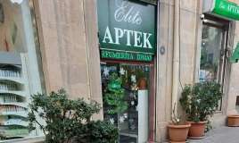 "Elit Aptek"də özbaşınalıq -  Kartla ödəyənlərə endirim edilmir