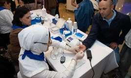 Gizli diabeti aşkar et    Aksiyası