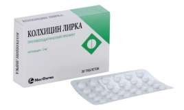 Bu ucuz dərman insult, infarkt riskini    azalda bilər