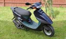 Skuterdə qəzaya uğrayan qızın anusu yırtıldı 