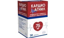 Kardiomaqnilin 3 əsas faydası -  Kardioloqdan