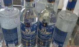 Azərbaycanda satılan bu araqlar  saxta imiş