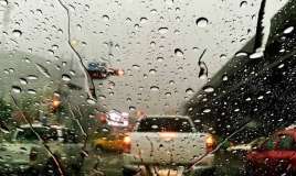 Sabahın hava proqnozu 