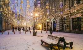 Dekabrda Bakıya qar yağacaqmı?  - Proqnoz