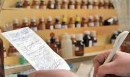 Apteklərdən narkotik maddə alıb çəkirlər - Millət vəkili