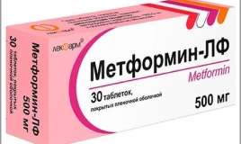 Metformin ürək  xəstəliyi və xərçəngi    -  müalicə edə bilər