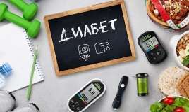 Şəkər xəstəliyindən necə qaçmaq olar? 