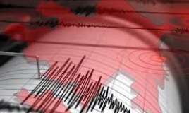 Azərbaycanda zəlzələ oldu 