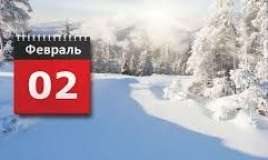 Fevralda qar yağacaq?  - Ayın proqnozu