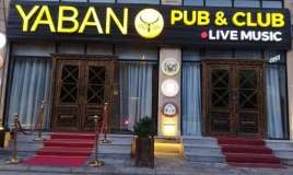 "Yaban” restoranlar şəbəkəsinin yeni filialı açıldı -  “Yaban Musicall” - VİDEO