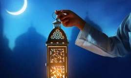 Ramazanın 3-cü gününün duası -  İmsak və iftar vaxtı