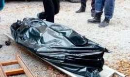 Bakıda kişi küçədə öldü  