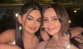 Qəzaya düşən blogerin vəziyyəti  