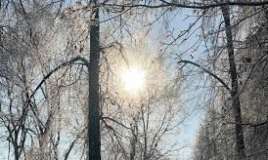 Sabah anomal isti olacaq 