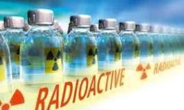 Nüvə qəzası və radiasiya zamanı lazım olacaq   - Dərmanlar