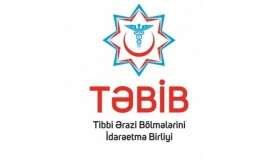 TƏBİB-dən yeni təyinatlarla bağlı  rəsmi açıqlama