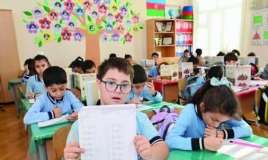 Xüsusi məktəblər ləğv olunacaq? 