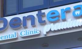 "Dentera Dental"da dişlərini müalicə etmək istədi -  Həm pulundan, həm də sağlamlığından oldu-VİDEO