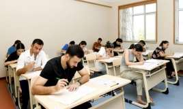 Rezidentura imtahanında iştirak edəcək şəxslərin  NƏZƏRİNƏ!