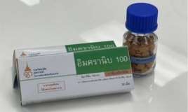 Bu ölkə xərçəng peyvəndinin klinik sınaqlarına    başladı