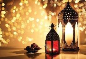 Ramazanın 29-cu gününün duası -  İmsak və iftar vaxtı