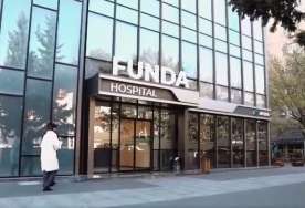 530 manatlıq analizə görə pasienti klinikadan qovdular  – “Funda” hospitaldan ŞİKAYƏT