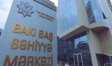 Bakı Baş Səhiyyə Mərkəzi ətrafa radiasiya yayırmış - Cərimələnəcək
