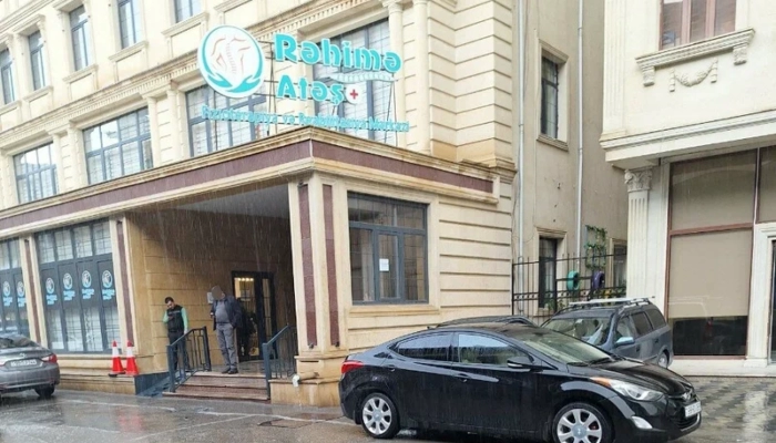 "Rəhimə Atəş" Fizioterapiya Mərkəzinin fəaliyyəti ilə bağlı  - AÇIQLAMA