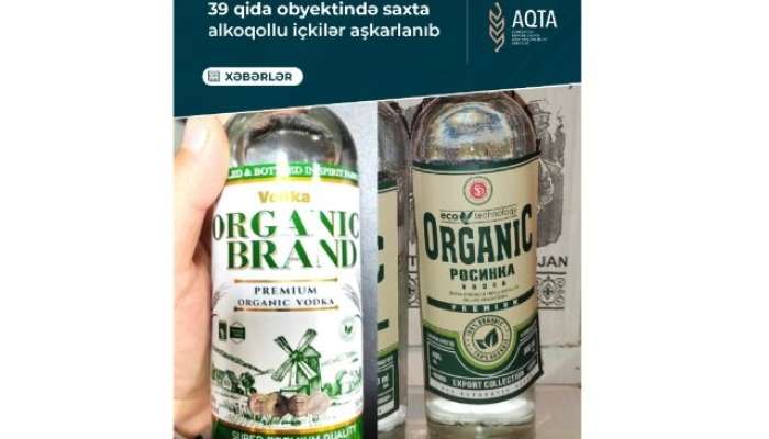 39 qida obyektində saxta alkoqollu içkilər aşkarlandı -  FOTO