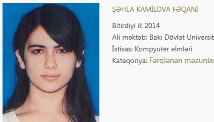 "İdrak" liseyində güllələnən müəllimin  FOTOSU