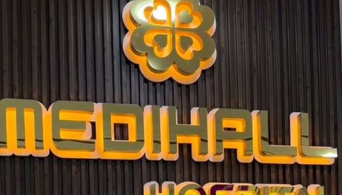 "Medi Hall"da əməliyyat olunan qadın öldü -  Prokurorluq araşdırmaya başladı