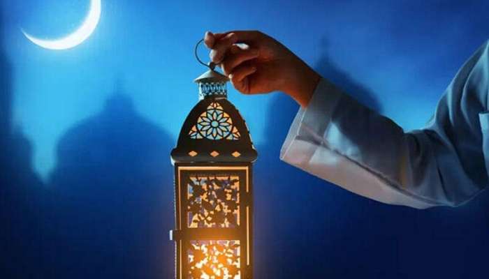 Ramazanın 3-cü gününün duası -  İmsak və iftar vaxtı