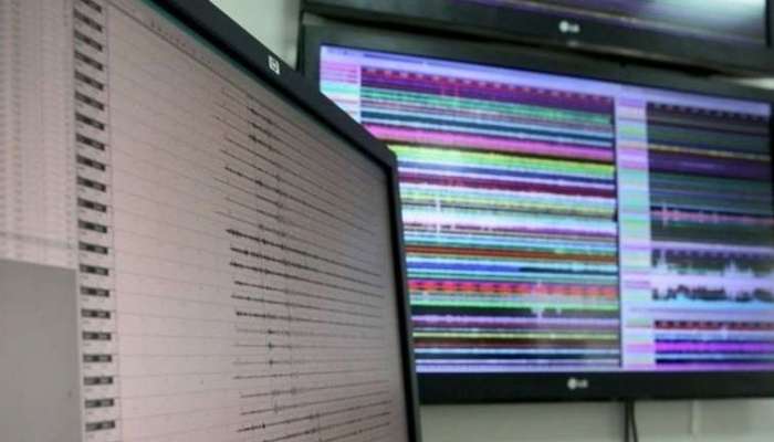 Azərbaycanda zəlzələ oldu 